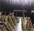 第十七届广州国际乐器展览会重要通知！